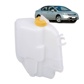 Reservatório de Água Honda Civic Todos 2007 A 2011 em Oferta na Shopee