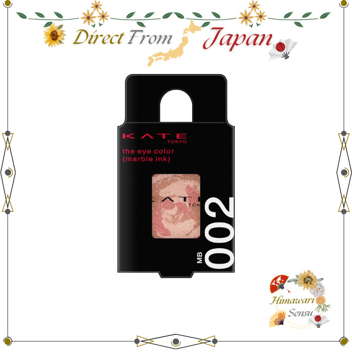 Kate The Eye Color Marble Pink MB002【 Direct from Japan 】