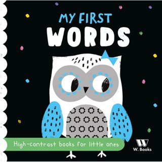 Livro Cartonado My first words W.Books em Oferta na Shopee