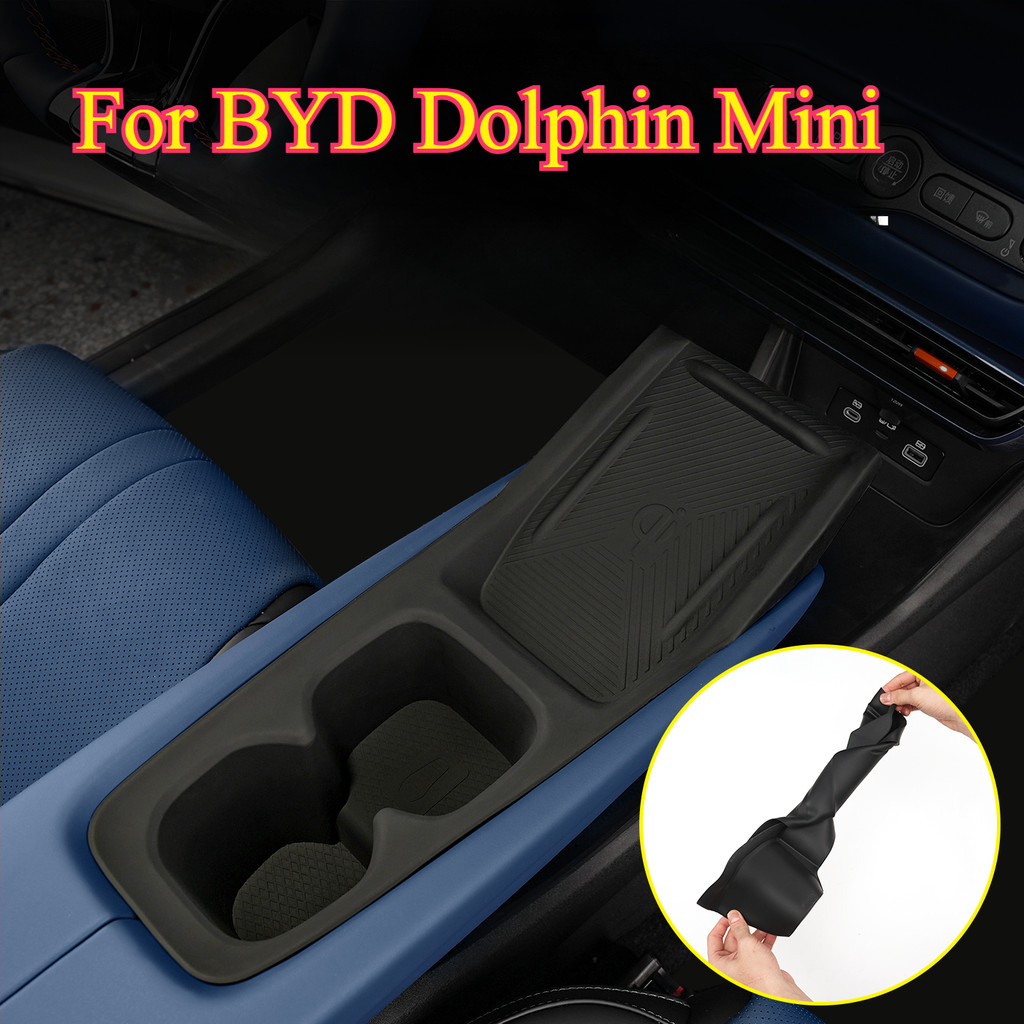 Para BYD Dolphin Mini Controle Central Almofada De Silicone De Carregamento Sem Fio Interior Do Carro Copo De Água Prod