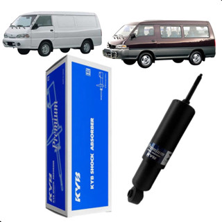 Amortecedor Dianteiro H100 1994 até 2000 KAYABA em Oferta na Shopee