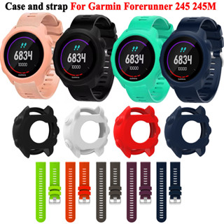 Para Garmin Forerunner 245 245M Music Silicone Strap SmartWatch Proteção Capa Half pack Shell Replacement Shockproof Wat em Oferta na Shopee