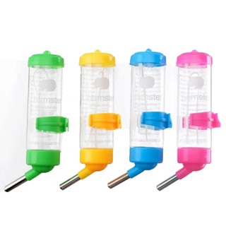 Bebedouro Hamster Porquinho da India Roedores 125ml Rato Furao Coelho Higienico Duravel Resistente em Oferta na Shopee