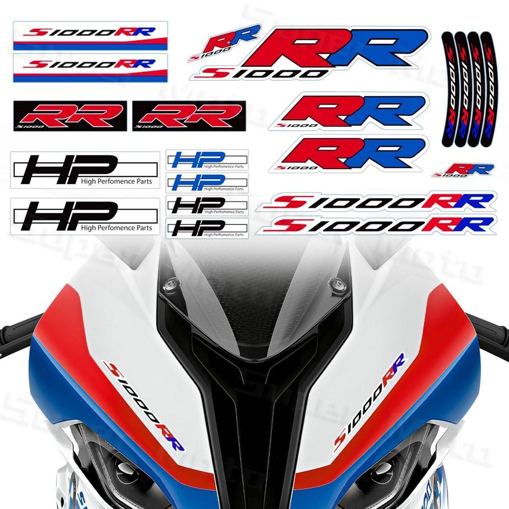 Para BMW s1000rr s1000 rr s1000rr ​ Adesivos De Motocicleta HP Racing Motocross Wheel Rim Tank Tail Box Logo Decalques K
