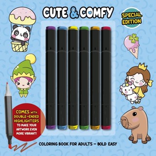 Cute & Comfy Coloring Book for Adults - Special Edition - Livro de Colorir Adulto em Oferta na Shopee