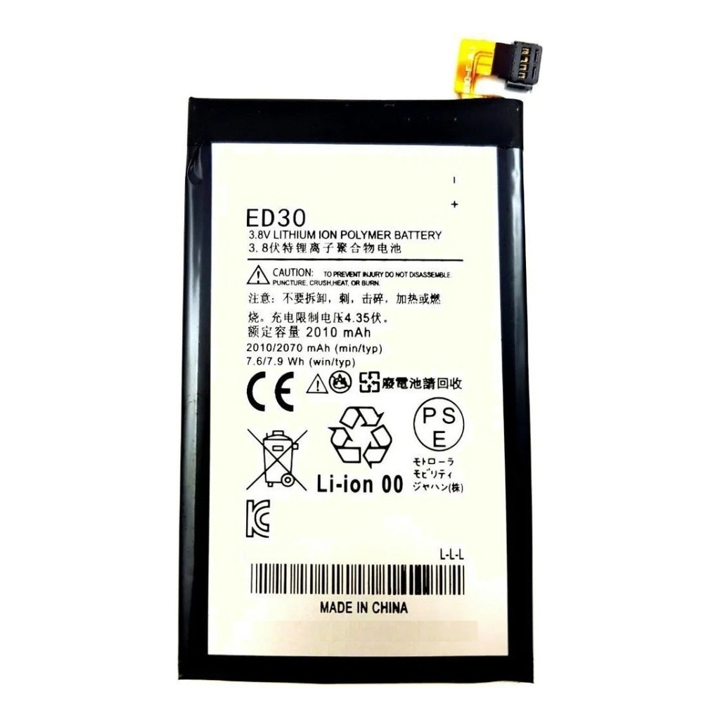 Batei-ra compativel com Moto G1 / G2 Ed30 compatível nova peça de substituição