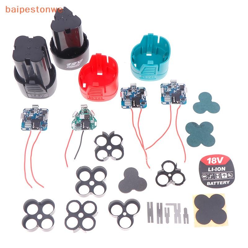 [baipestonwe] 1 Conjunto 12V/16.8V/18V Ferramenta Elétrica 18650 Caixa De Lítio Pacote De Circuito Caso Broca Manual Pla em Oferta na Shopee