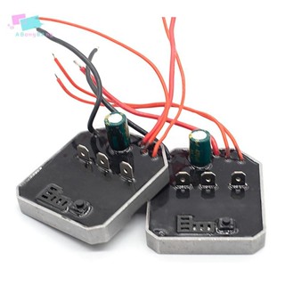 Abongbanghn 5.2 * 6.2cm Chave Elétrica Controlador De Placa Ferramenta Acessórios Da-Mãe 60A De Controle De Moedor De Ân em Oferta na Shopee