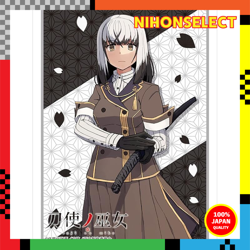 Coleção De Manga Bushiroad Vol De Alta Qualidade . 1605 " Katsuki Yomi " De " Katana Maidens : Toji No Miko " Parte 2