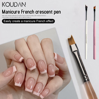 Pincel Para Arte Em Unhas , Pincéis Manicure , Ferramentas Pintura Gel , Caneta Crescente Francesa KOUDAN em Oferta na Shopee