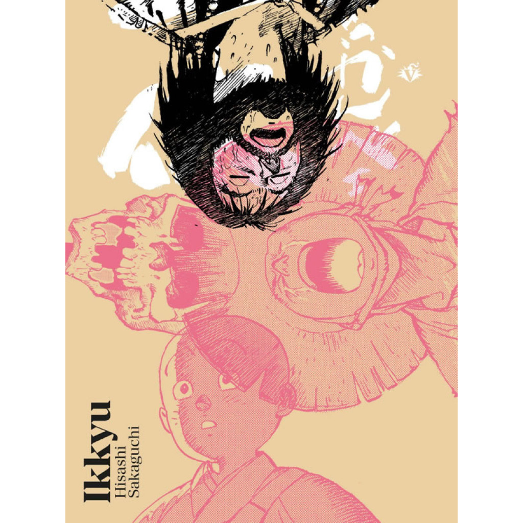 IKKYU FOGO em Oferta na Shopee