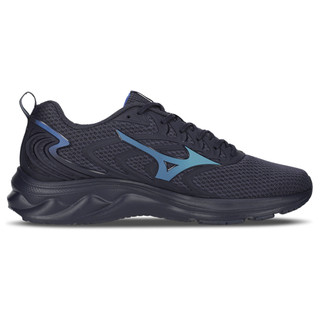 Tênis Mizuno Space 4 - Masculino - Marinho-Azul em Oferta na Shopee