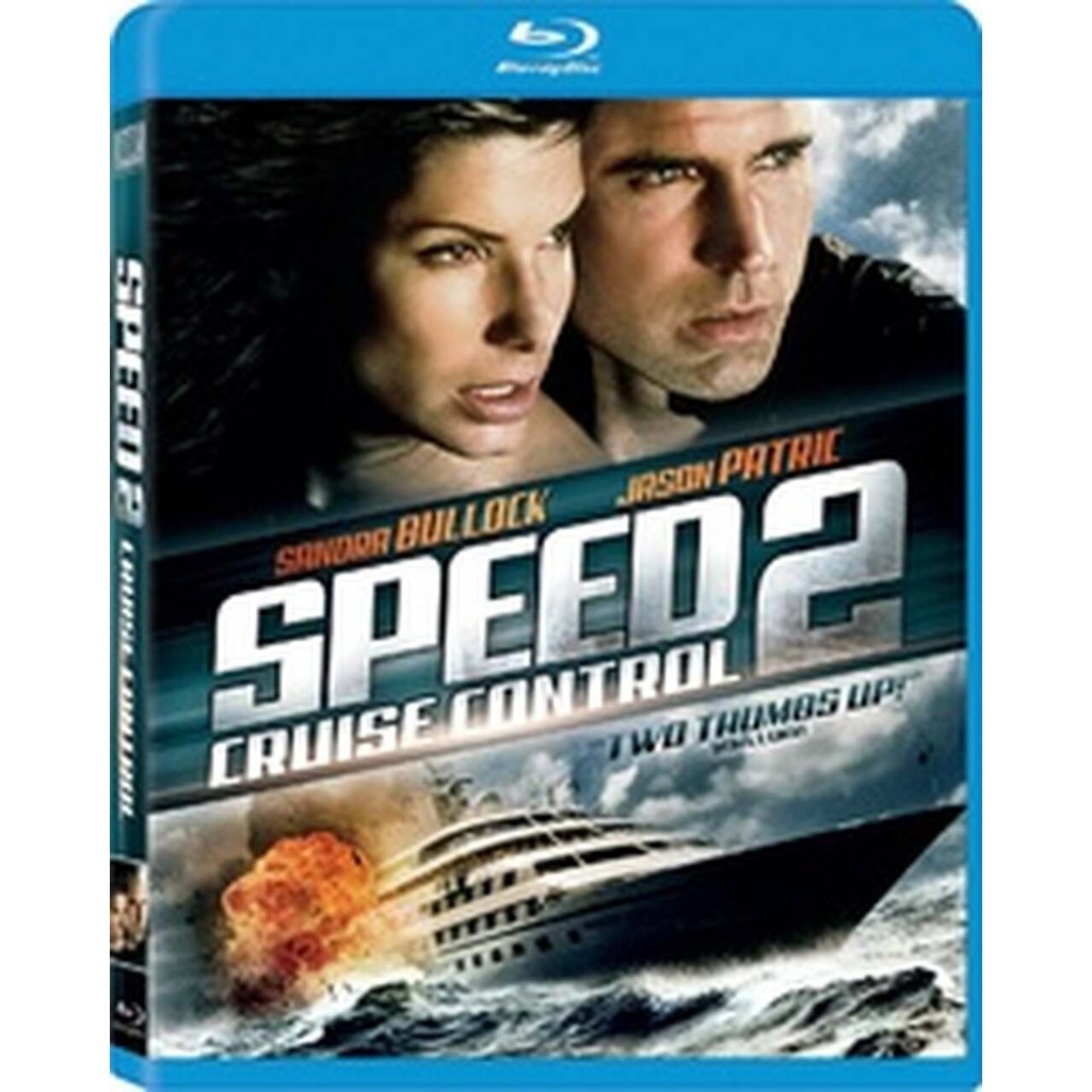 Blu Ray Velocidade Máxima 2 (Speed 2)