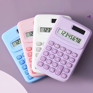 Mini Calculadora Digital de Bolso 8 Dígitos Estudante Volta As Aulas Colorida em Oferta na Shopee