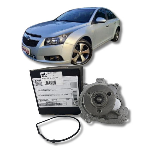 Bomba D'Agua - GM Cruze 1.8 Ecotec 2011 2012 2013 2014 2015 2016 - Schadek 20227 em Oferta na Shopee