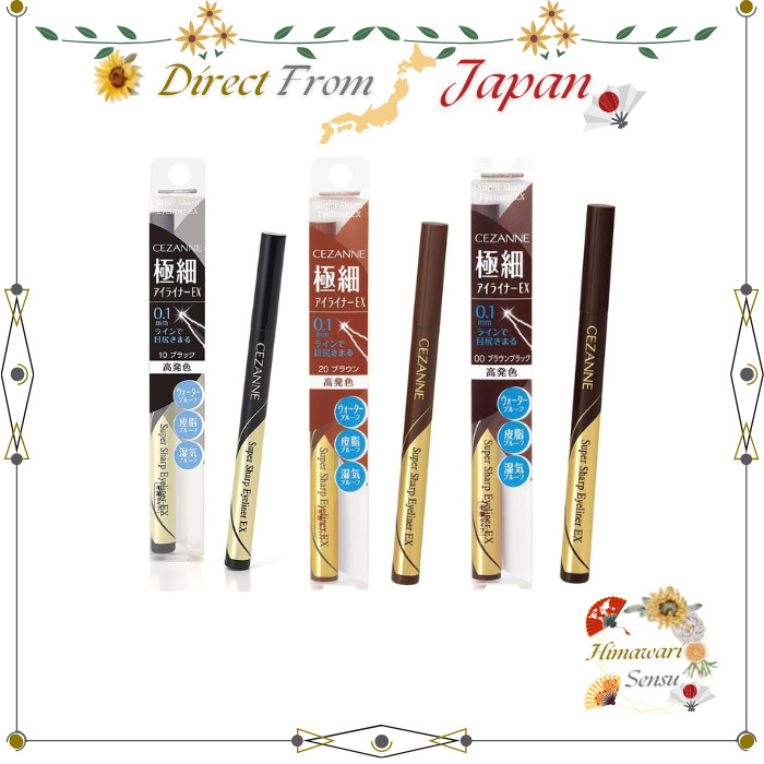 Cezanne Liquid Double Eyelid Liner Series – Enhance Your Natural Crease【 Direct from Japan 】