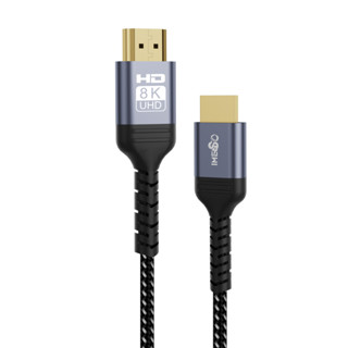 Cabo Hdmi 8k IMENSO UHD 120Hz - 5 Metros IMS-192C em Oferta na Shopee