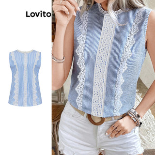 Lovito Blusa de renda listrada elegante para mulheres L99ED868 em Oferta na Shopee