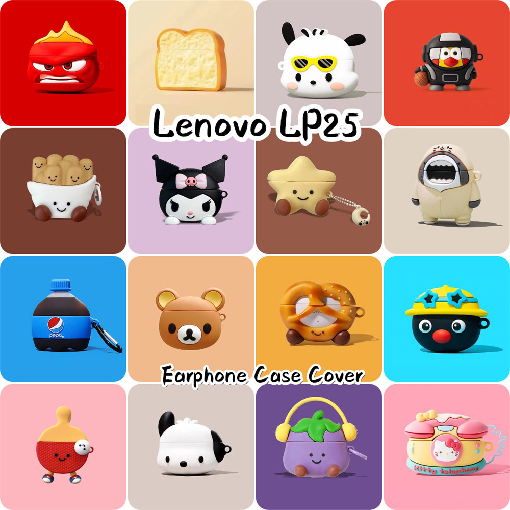 Capa De Fone De Ouvido De Alta Qualidade Para Lenovo LP25 , Fofa De Silicone Macio NO . 1