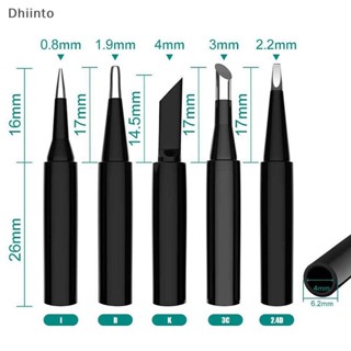 [Dhiint] 5 Unidades I + B + K + 2.4D + 3C Ferro De Solda Cobre Puro 900M Conjunto De Dentro De Nu Quente Ponta Elétrica em Oferta na Shopee