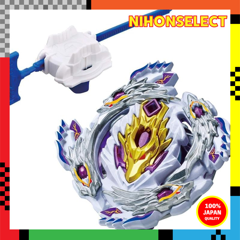 Beyblade Burst B-110 Starter Bloody Longinus.13.JI