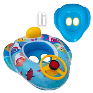 Boia Bote Infantil Inflável Carro Com Volante Buzina Piscina Rio Lagoa em Oferta na Shopee