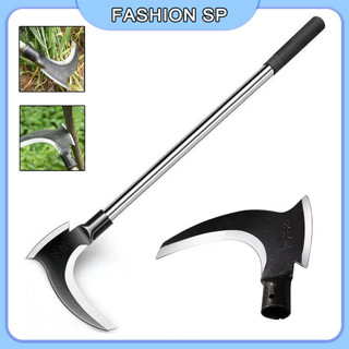 Ferramentas Agrícolas Foice De Corte De Aço Manganês De Dupla Finalidade Foice De Corte Duplo em Oferta na Shopee