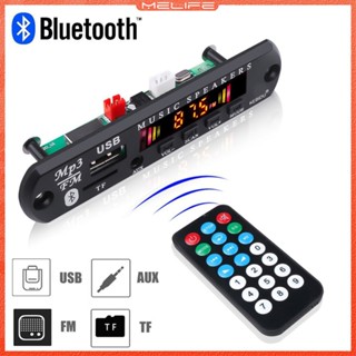 Placa Decodificadora MP3 Sem Fio Bluetooth 5.0 DC 9V 12V Suporte Para Reprodutor De Música WMA USB TF FM em Oferta na Shopee