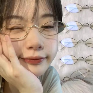 Óculos De Metal Em Formato Oval-Com Armação Dourada E Prateada-Acessórios Para Decoração De Olhos Planos Transparentes E em Oferta na Shopee