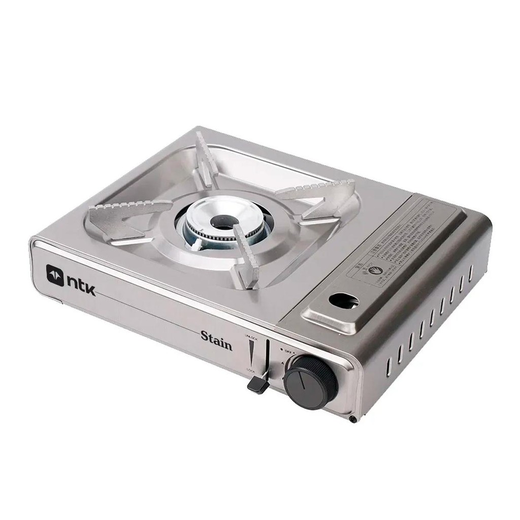 Fogareiro Portátil Stain Inox - Nautika - Home Appliances