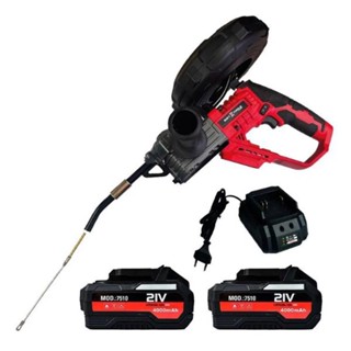 Passa Fio À Bateria 30 M Com 2 Baterias E Carregador Sigma em Oferta na Shopee