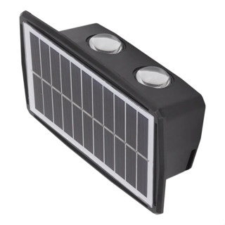 Arandela Luminaria Solar Parede Externa Com Sensor 4 Fachos em Oferta na Shopee