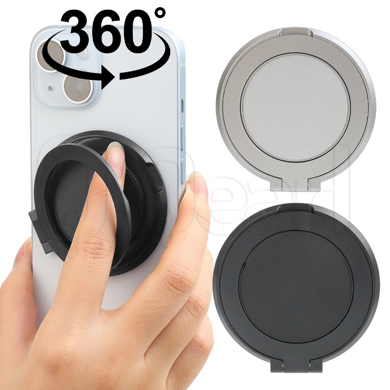 Suporte Giratório Autoadesivo Para Telefone-Anel De Dedo 360 ° Suportes Dobráveis Com Rotação-Adesivos Celular De Mesa U
