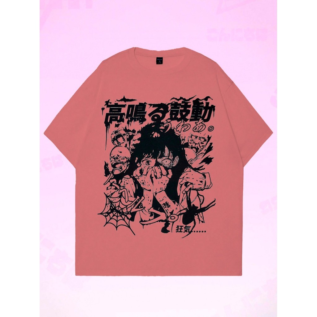 Camiseta Unissex Aesthetic Anime Trash Japones  Life Style Tecido Confortavel  Moderno Oversized