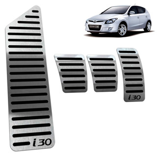 Kit Pedaleira Descanso Pé Compatível i30 2010 até 2012 em Oferta na Shopee