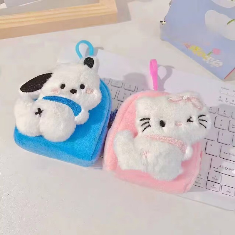 Criativo Bonito Pelúcia Boneca Carteira Multifuncional Moeda Fones De Ouvido Batom Armazenamento Bolsa — imagem 2 de 2