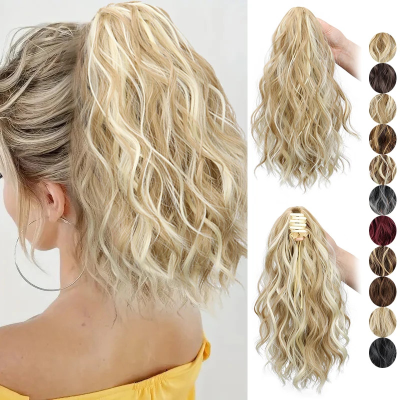 14 Polegada Sintético Chique Onda De Água Garra Clipe Rabo De Cavalo Extensão Do Cabelo Para Mulheres Curto Encaracolado em Oferta na Shopee