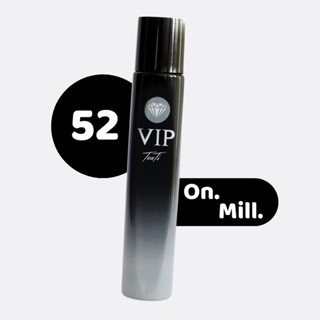 Perfume Touti VIP Nº52 (On. Mill.) - 50ml em Oferta na Shopee