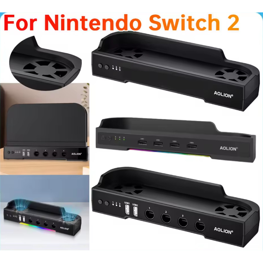 Ventilador De Refrigeração Para Switch 2 Doca base De Expansão De HUB Portátil Com Montagem Na Parede NGC Acessórios