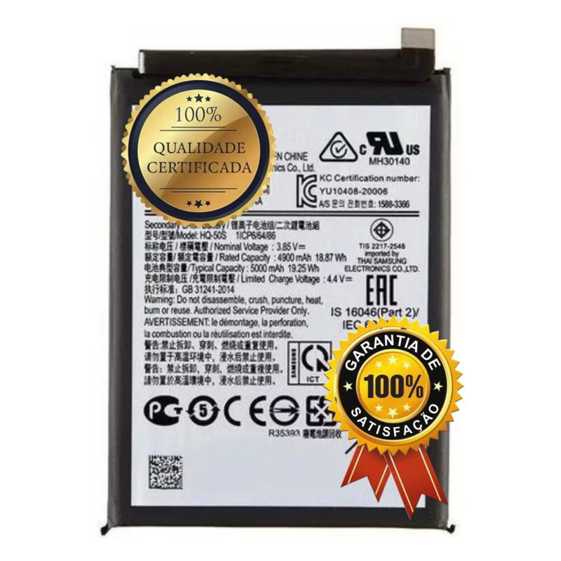Bateria nacional Hq-50s / Slc-50 Compatível A02s A03s A03 A032