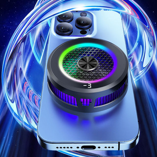 Cooler Gamer Magnético com Clip RGB: Resfria em 3s, Silencioso p/ iPhone e Android - PUBG