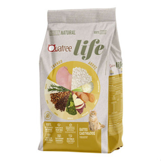Quatree Life Gatos Castrados Frango E Arroz 3kg em Oferta na Shopee
