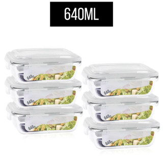 Pote Hermético Retangular de Vidro 640ml - Ideal para Marmitas, Micro-ondas e Forno | Tampa com 4 Travas em Oferta na Shopee
