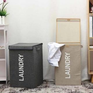 Cesto De Roupa Organizador 60l Dobrável Com Alça e Tampa em Oferta na Shopee