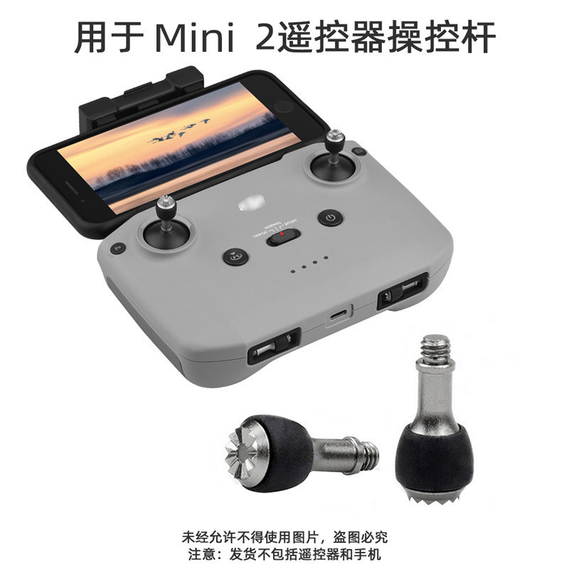 Para DJI RC-N3/N2/N1 Controle Remoto Joystick Substituição Polegar Adaptar-Se Ao Avata 360/Flip/Neo 2/MINI 5/4 PRO/3/2 A