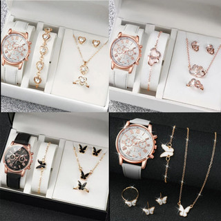 Conjunto Relógio feminino quartz e joia ( NÃO ACOMPANHA CAIXA)