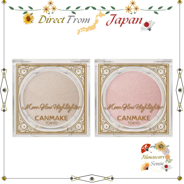 Canmake Moon Glow Highlighter - Baked Formula for Elegant Glow【 Direct from Japan 】