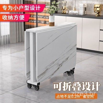 Mesa de Jantar Dobrável para Casa Simples Moderna Mesa Retangular de Cozinha com Rodas Peq...