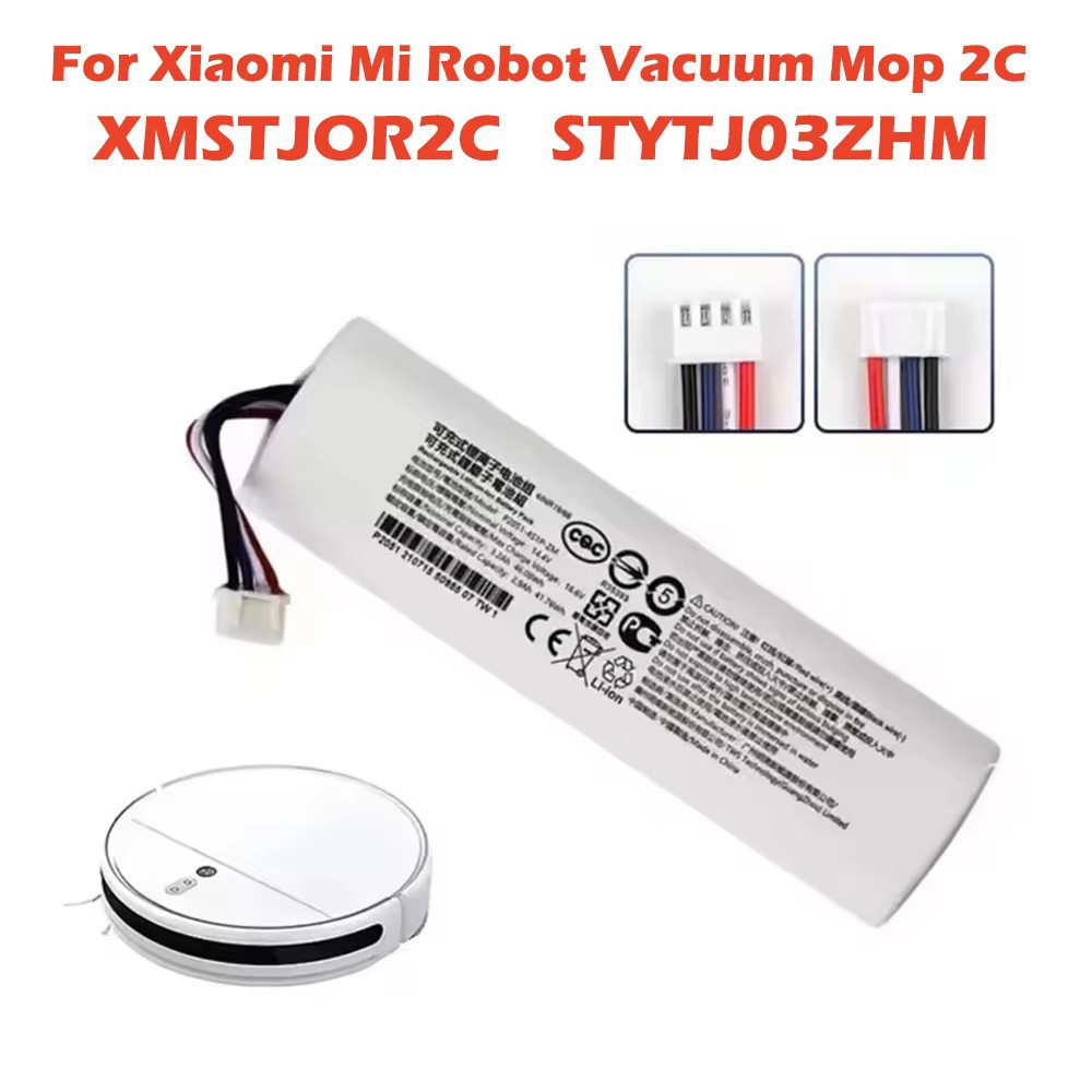 Bateria Original Para Xiaomi Mi Robô Aspirador Mop 2C XMSTJQR2C STYTJ03ZHM P2051-4S1P-ZM
