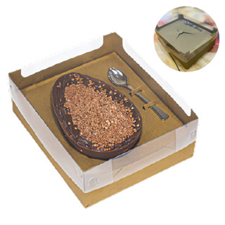 50 CAIXA OVO DE COLHER 500G OURO IDEIA PASCOA OUTLET em Oferta na Shopee